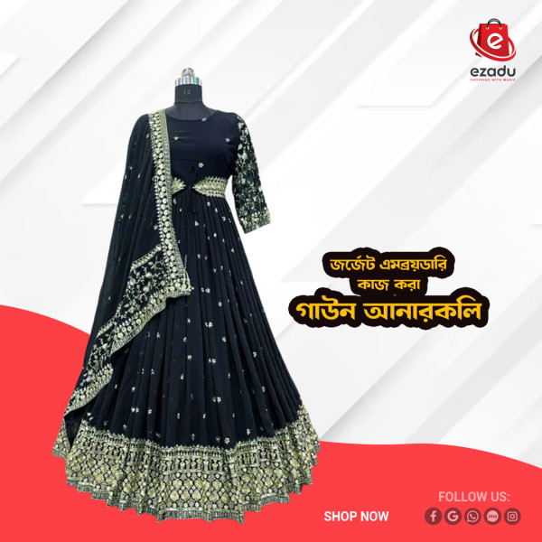 Maroon Georgette Embroidery Work Party Wear Party Dress for Women GN043 466897161_BD-22467144l