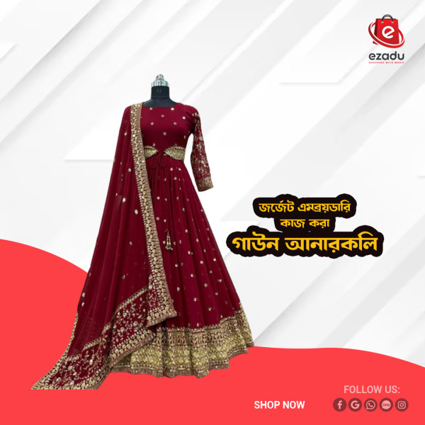 Maroon Georgette Embroidery Work Party Wear Party Dress for Women GN041 466897161_BD-224671445mm