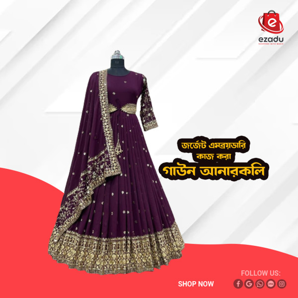 Maroon Georgette Embroidery Work Party Wear Party Dress for Women GN040 466897161_BD-224671466kk