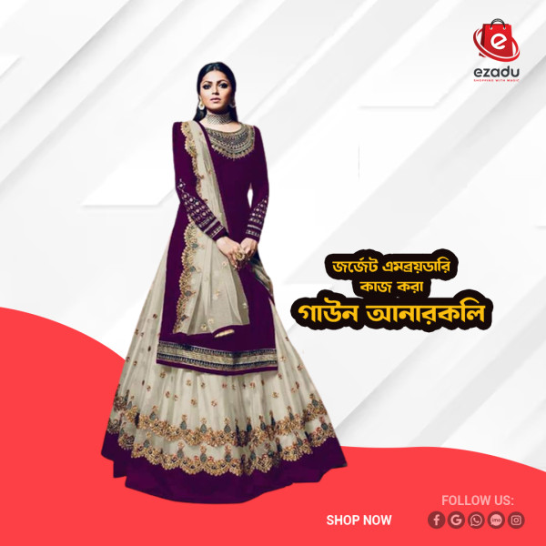 Maroon Georgette Embroidery Work Party Wear Party Dress for Women GN039 466897161_BD-224671466jj