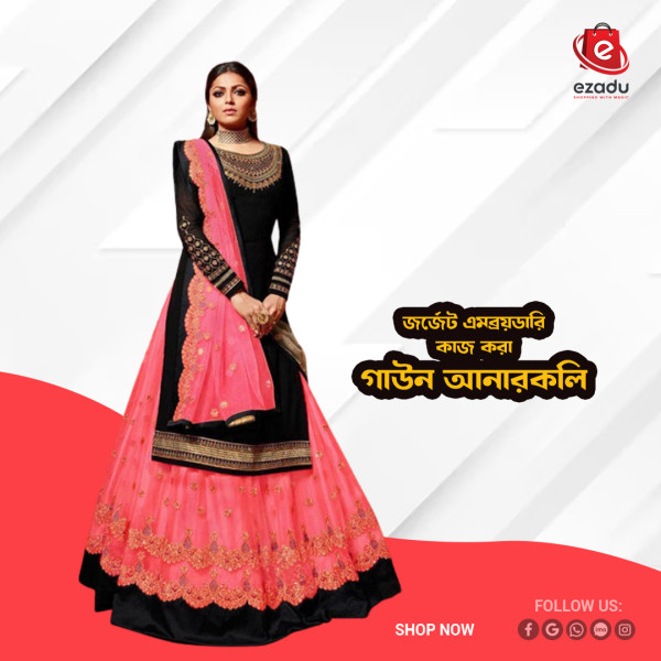 Maroon Georgette Embroidery Work Party Wear Party Dress for Women GN036 466897161_BD-22467146yy